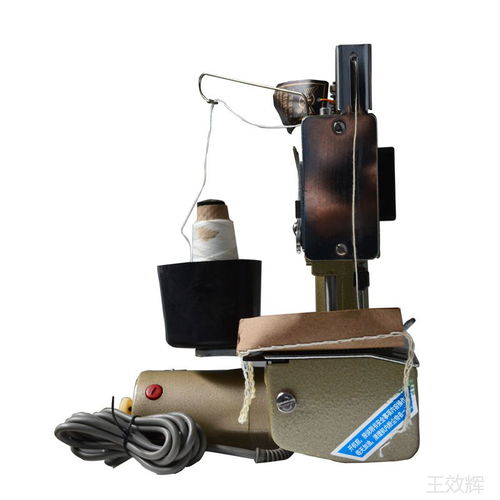 中衛大型氣動封包機 誠信為本，五金機電行業優選