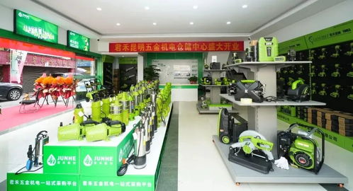 知遇春城，禾力共輝 i君禾昆明五金機(jī)電倉儲(chǔ)中心攜紡織用品重磅亮相